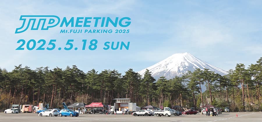 JTPミーティング in 富士山パーキング